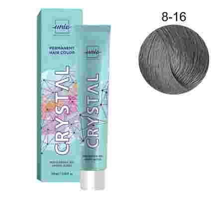Крем-краска для волос Unic Crystal 100 мл (8-16)