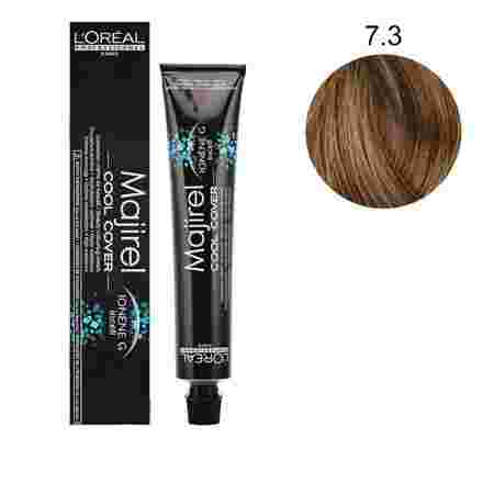 Краска для волос Loreal Majirel 50 мл (7.3 Cool Cover)