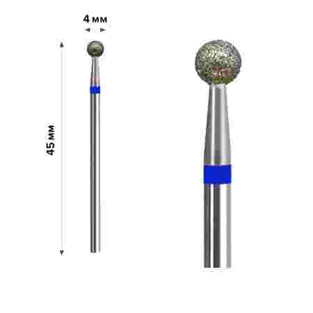 Фреза Алмазная mART (Шарик Blue 4 мм (М-031))