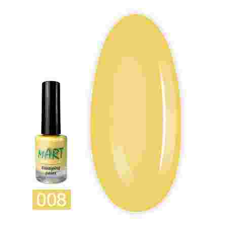 Краска для стемпинга mArt 15 г11 мл (08 желтая)
