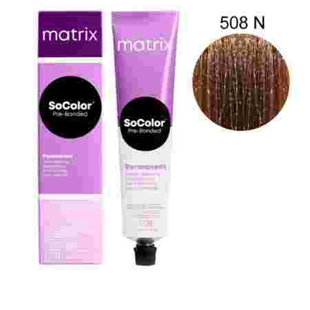 Краска для волос Matrix SOCOLOR.beauty 508N 90 г