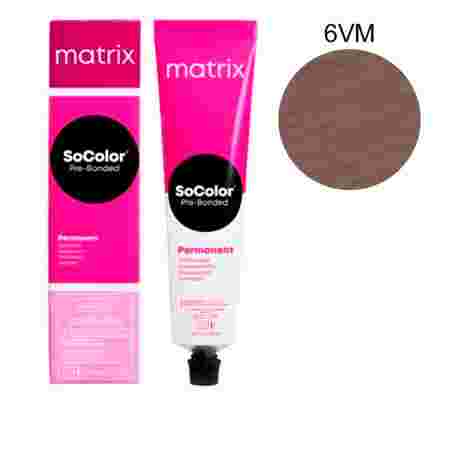 Краска для волос Matrix SOCOLOR.beauty 6VM 90 г