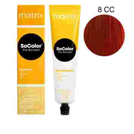 Краска для волос Matrix SOCOLOR.beauty 8CC 90 г