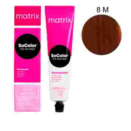 Краска для волос Matrix SOCOLOR.beauty 8M 90 г