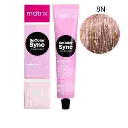 Краска для волос без аммиака Matrix Color SYNC 8N 90 г