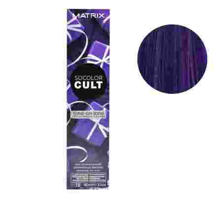 Стойкая крем-краска Matrix SOCOLOR CULT 90 мл (Королевский фиолетовый)