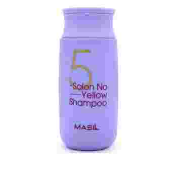 Шампунь низкокислотный для блондинок Masil 5 Salon No Yellow 150 мл