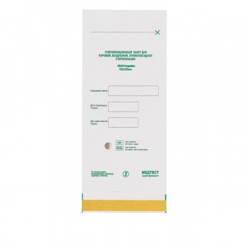 Пакеты Медтест самоклеющиеся  для стерилизации (белые) ПБСП-СтериМаг 100*250 1 шт (расфасфасовка)