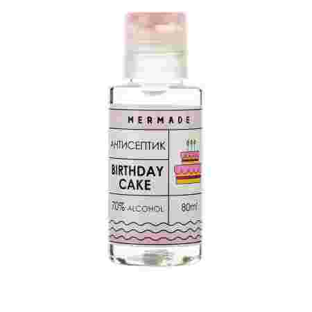 Антисептик-спрей для рук MERMADE 80 мл (Birthday Cake)