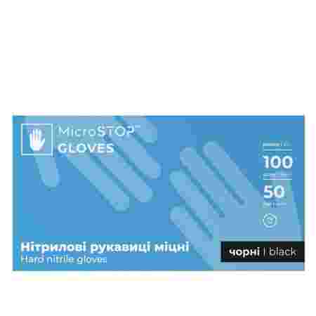 Перчатки нитриловые MicroSTOP неопудренные крепкие черные 100 ед (M)