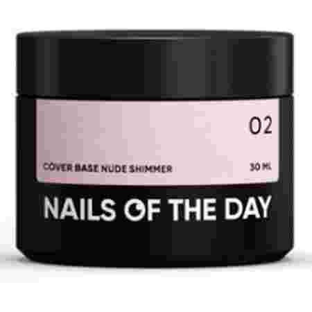 База NailSofTheDay Nude Shimmer 30 мл (002)