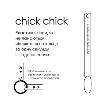 Палитра-веер NailSofTheDay Овальная прозрачная (Chick-Chick (25 цветов) без кольца)