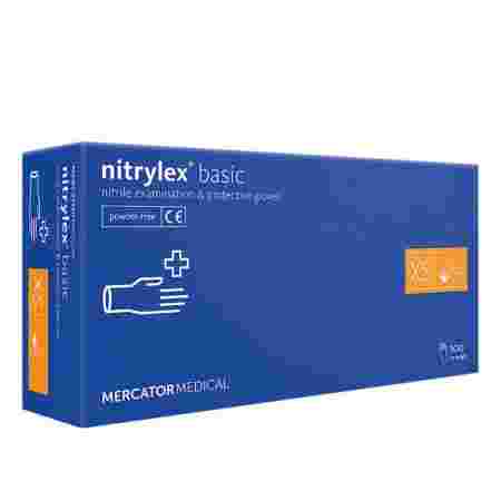 Перчатки нитриловые без пудры нестерильные Nitrylex BASIC Dark Blue 100 шт (XS)