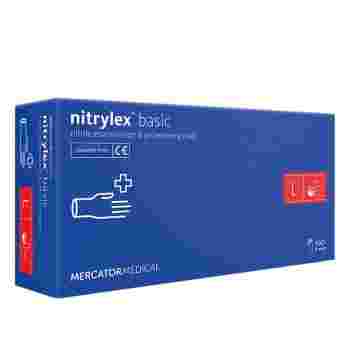 Перчатки нитриловые без пудры нестерильные Nitrylex BASIC Dark Blue 100 шт (L)