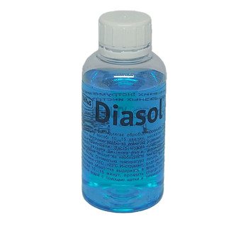 Жидкость Diasol для очистки инструментов 110 мл