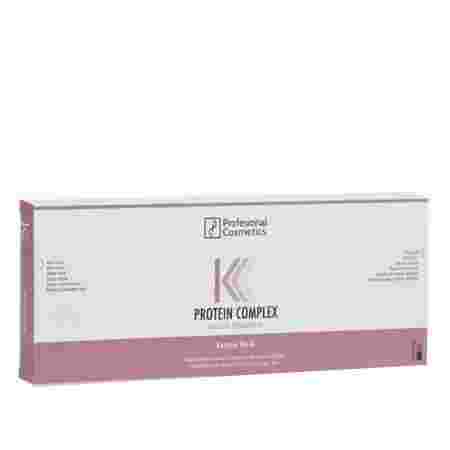 Ампулы Profesional Cosmetics Keratin Treatment кератиновые 10 мл 