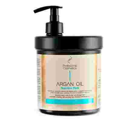 Маска Profesional Cosmetics Argan Oil для интенсивного восстановления 1000 мл 