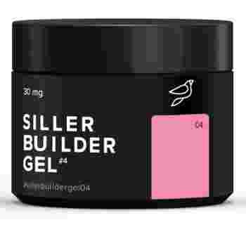 Гель Siller Builder Gel 30 мл (04)