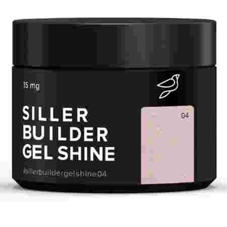 Гель Siller Shine Gel 15 мл (банка) (04)