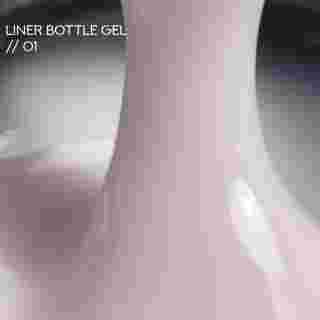Гель Siller Bottle Liner Gel 15 мл (банка) (01)