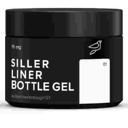 Гель Siller Bottle Liner Gel 15 мл (банка) (01)
