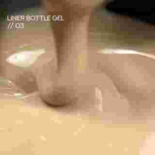 Гель Siller Bottle Liner Gel 15 мл (банка) (03)