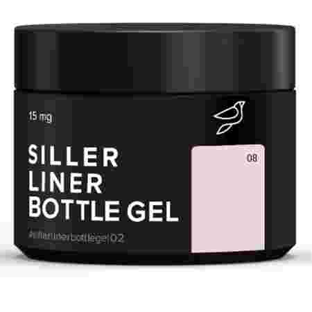 Гель Siller Bottle Liner Gel 15 мл (банка) (08)