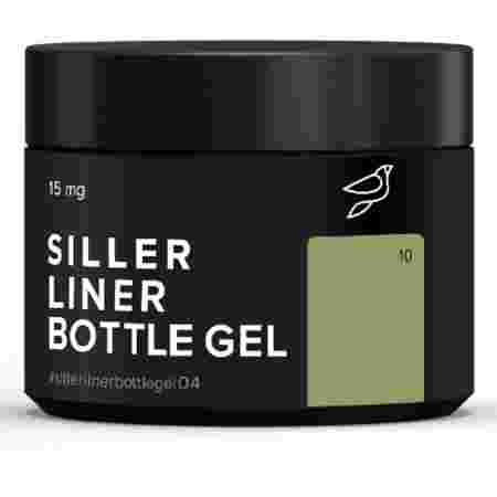 Гель Siller Bottle Liner Gel 15 мл (банка) (10)