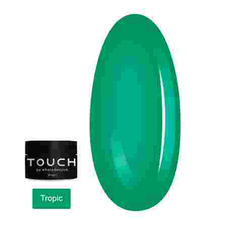 База Touch Base Cover 30 мл (Tropic)