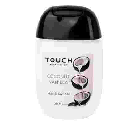 Крем для рук Touch 30 мл (Coconut Vanilla)