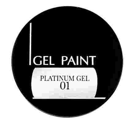 Гель-краска TrendyNails Platinum 5 г