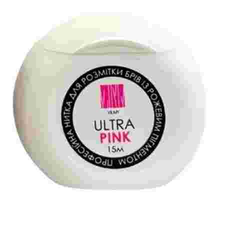 Нить VILMY профессиональная для разметки бровей 15 мл (Ultra Pink)