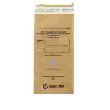 Пакеты самоклеющиеся для стерилизации (крафт) Альянс Хим 100х200 100 шт 