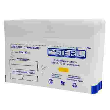 Пакеты самоклеющиеся для стерилизации (белые) Prosteril  75х150 100 шт 