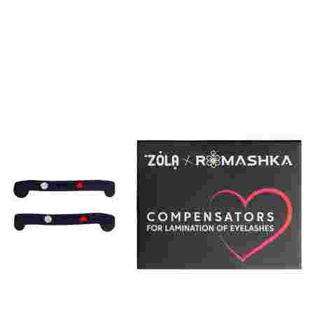 Компенсаторы для ламинирования ресниц Zola Compensators for Lamination of Eyelashes Romashka 