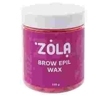 Воск гранулированный для лица Zola Brow Epil Wax 150 г