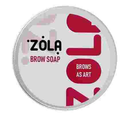 Мыло для бровей для фиксации волосков Zola 50 г