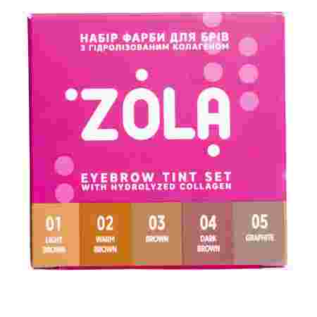 Набор красок для бровей с коллагеном Zola Eyebrow Tint With Collagen 5*5 мл