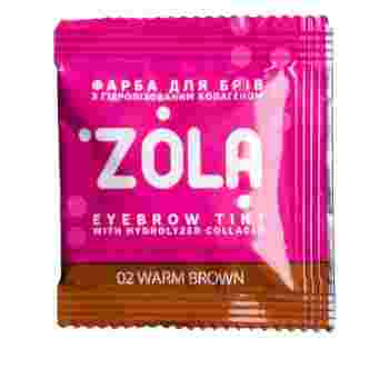 Краска для бровей  + окислитель с коллагеном Zola Eyebrow Tint With Collagen 5 мл (02 Warm brown)