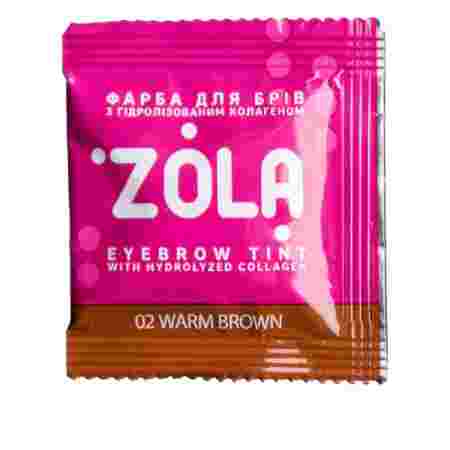 Краска для бровей + окислитель  с коллагеном Zola Eyebrow Tint With Collagen 5 мл (02 Warm brown)