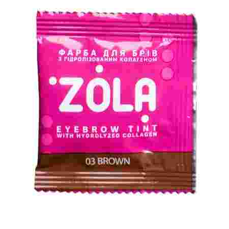 Краска для бровей  + окислитель с коллагеном Zola Eyebrow Tint With Collagen 5 мл (03 Brown)
