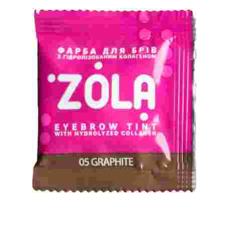 Краска для бровей + окислитель с коллагеном Zola Eyebrow Tint With Collagen 5 мл (05 Graphite)