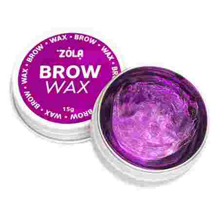 Воск Zola Brow Wax для бровей 15 г