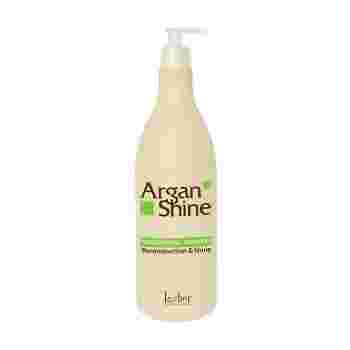Шампунь Argan Shine для восстановления волос, 1000 мл