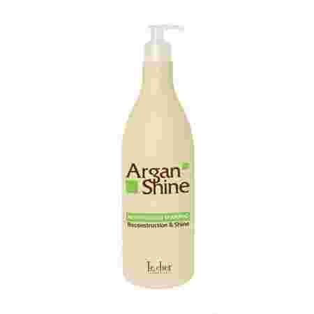Шампунь Argan Shine для восстановления волос, 1000 мл